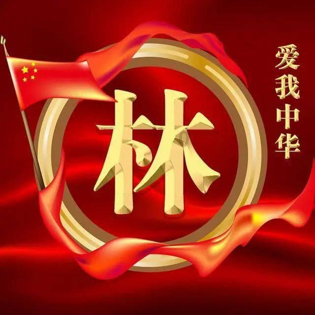 问答神器所谓的工作稳定是不是从毕业做到退休都不换工作吗,但是现在有的人两年就换了五个工作?,解决你的问题